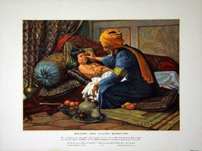 画的题目是“Rhazes and arab Medicine”，Robert Thom, 1958年。治疗师坐在孩子旁边，孩子躺在彩色枕头的床上，接受眼睛检查。