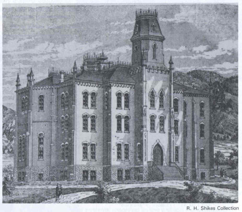 第一所医学院大楼